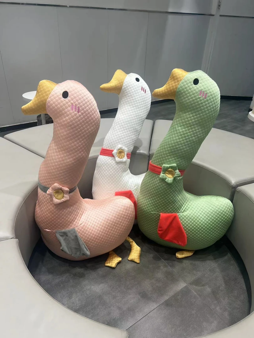 凉感豆豆绒大鹅抱枕