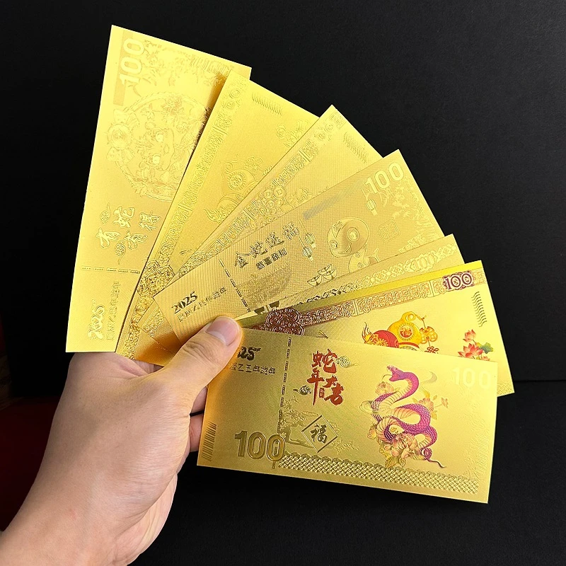 2025年蛇年随手礼品 仿金箔百元金钞票 礼品贺卡过节送红包开门红