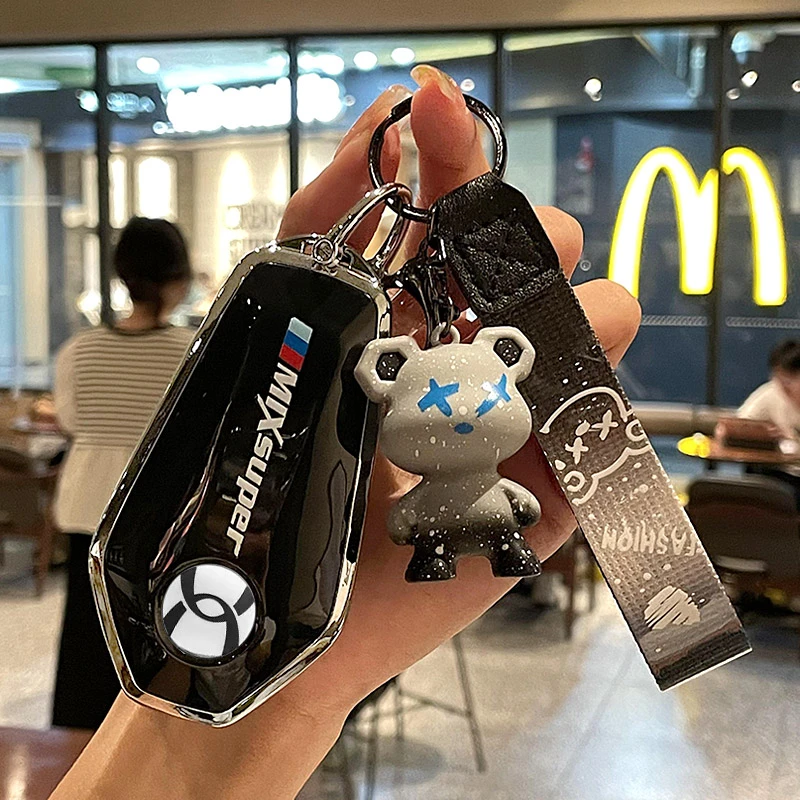 100号-广汽合创z03汽车钥匙保护套 车载用品007钥匙包女壳扣男