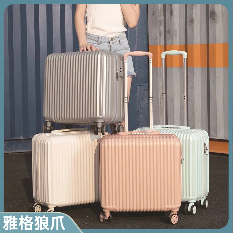 18寸行李箱女小号迷你登机密码箱旅行箱包儿童拉杆箱皮箱logo