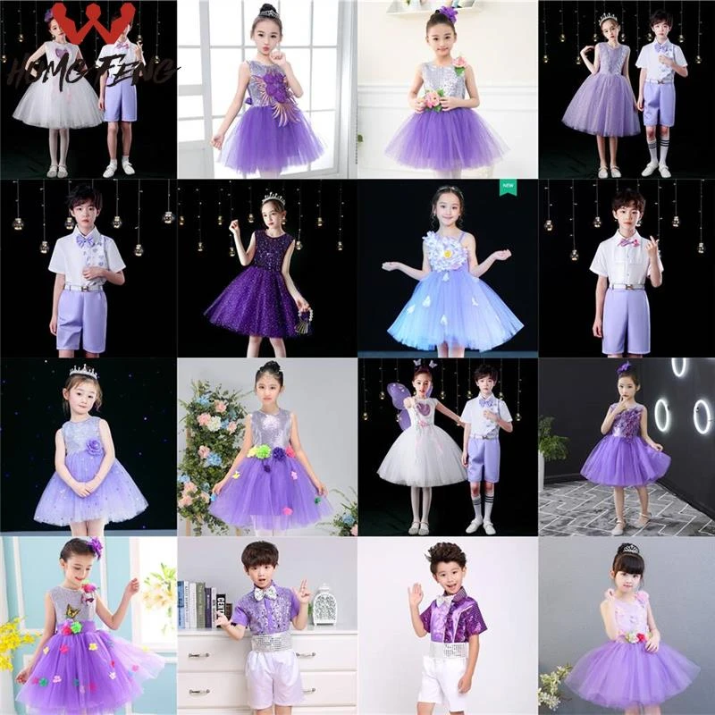 六一儿童节紫色亮片表演服女童公主蓬蓬纱裙幼儿园小学生合唱演出