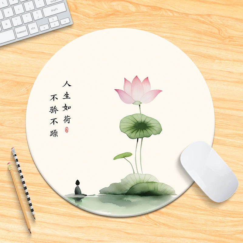 水墨荷花鼠标垫小号禅意莲国风荷叶圆形办公桌垫茶杯垫中式简约潮