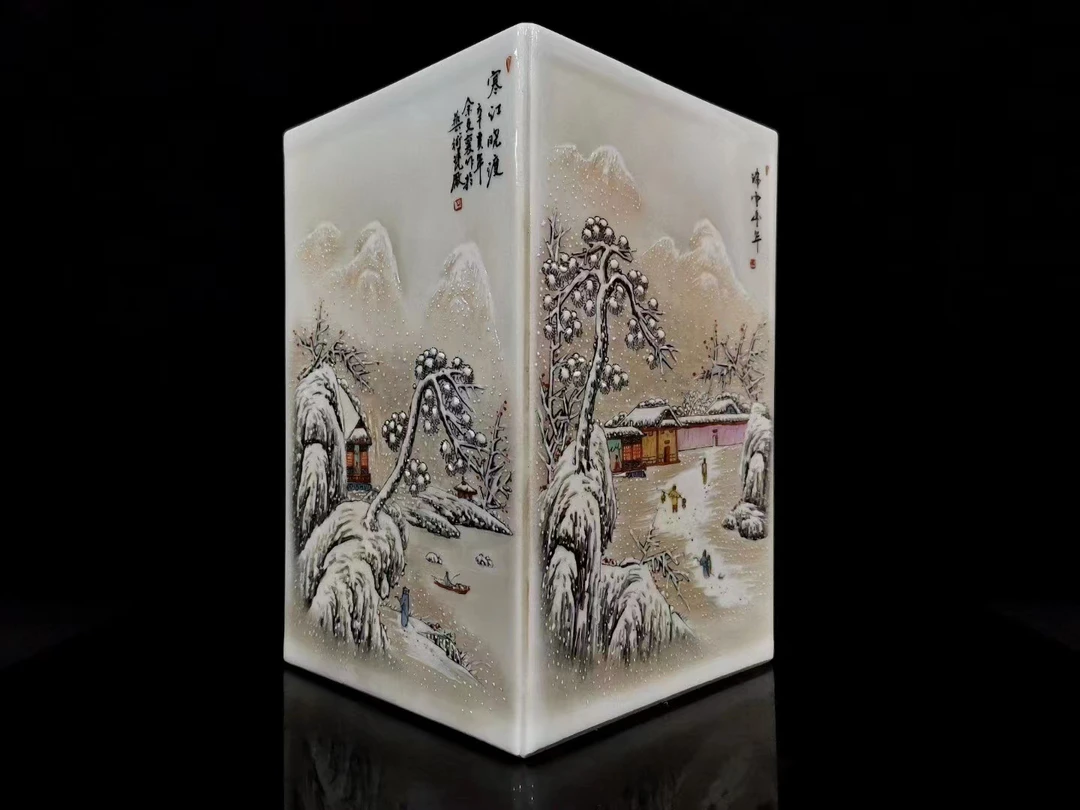 景德镇陶瓷 柴窑烧制 三角卷筒