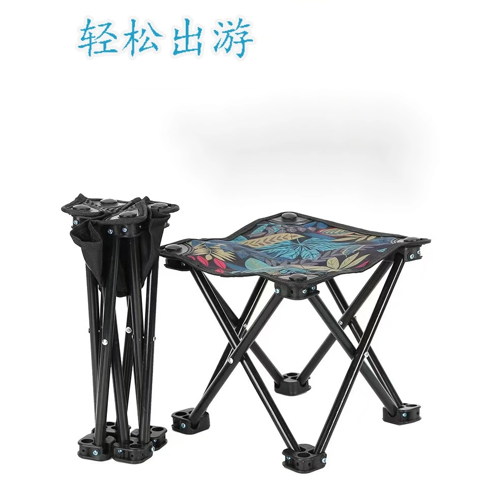 【新人福利品，有问题联系客服】折叠马扎便携式折叠小加厚加固