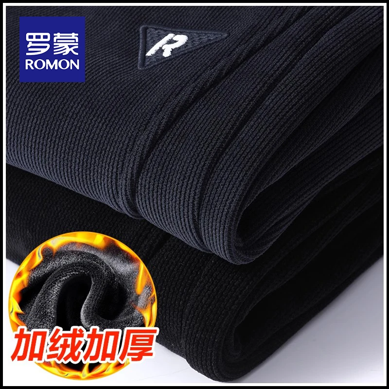 罗蒙加绒加厚重磅雪尼尔卫裤男士秋冬季款潮牌束脚运动休闲裤子男