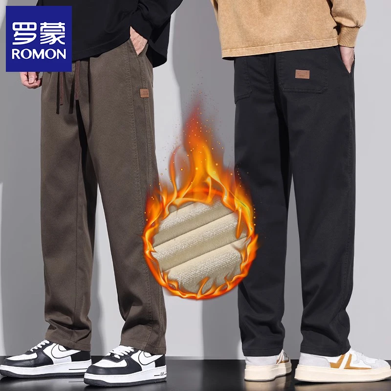 罗蒙2025秋冬季新款休闲裤子男士美式加绒宽松直筒工装长裤子男款