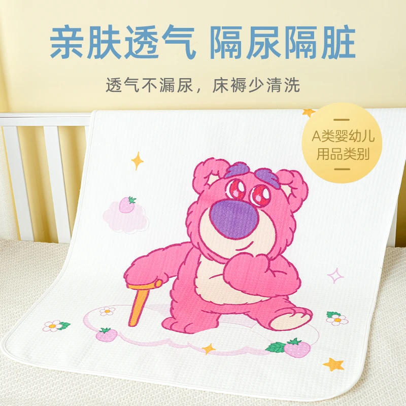 婴儿纯棉儿童隔尿垫新生儿宝宝幼儿园尿垫床垫透气防水可洗护理垫