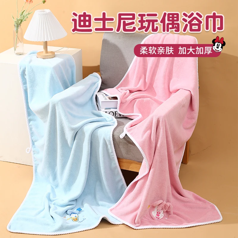 迪士尼儿童浴巾3-12岁儿童专用小孩爱莎洗澡浴袍吸水速干超柔大童