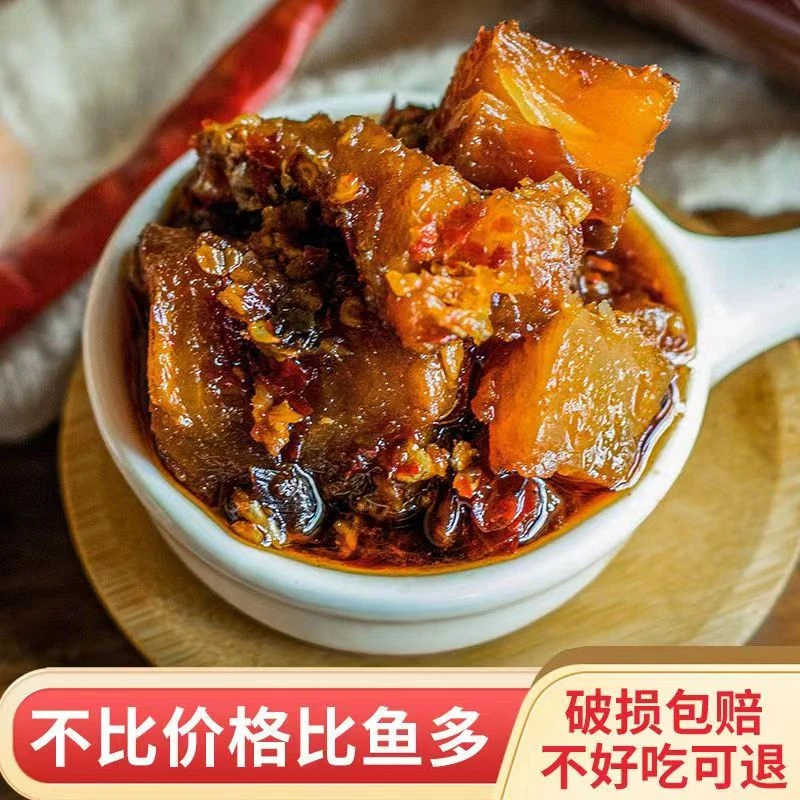 香辣鱼块即食酒糟鱼块江西特产鱼中块下饭菜瓶装开胃菜开盖即食