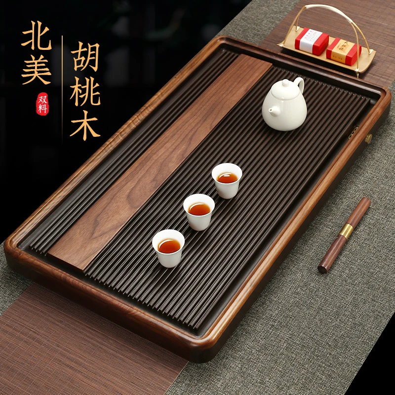 北美胡桃木茶盘德国电木家用干泡简约茶台新中式高端功夫实木茶具