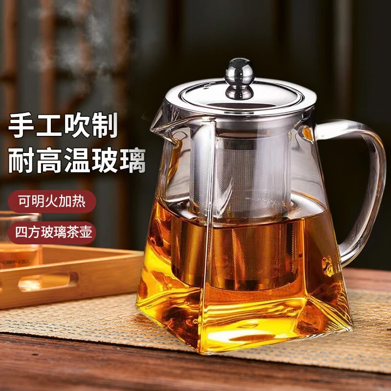 玻璃煮茶壶过滤泡茶壶家用耐热单壶工夫烧茶壶茶水分离水壶套装