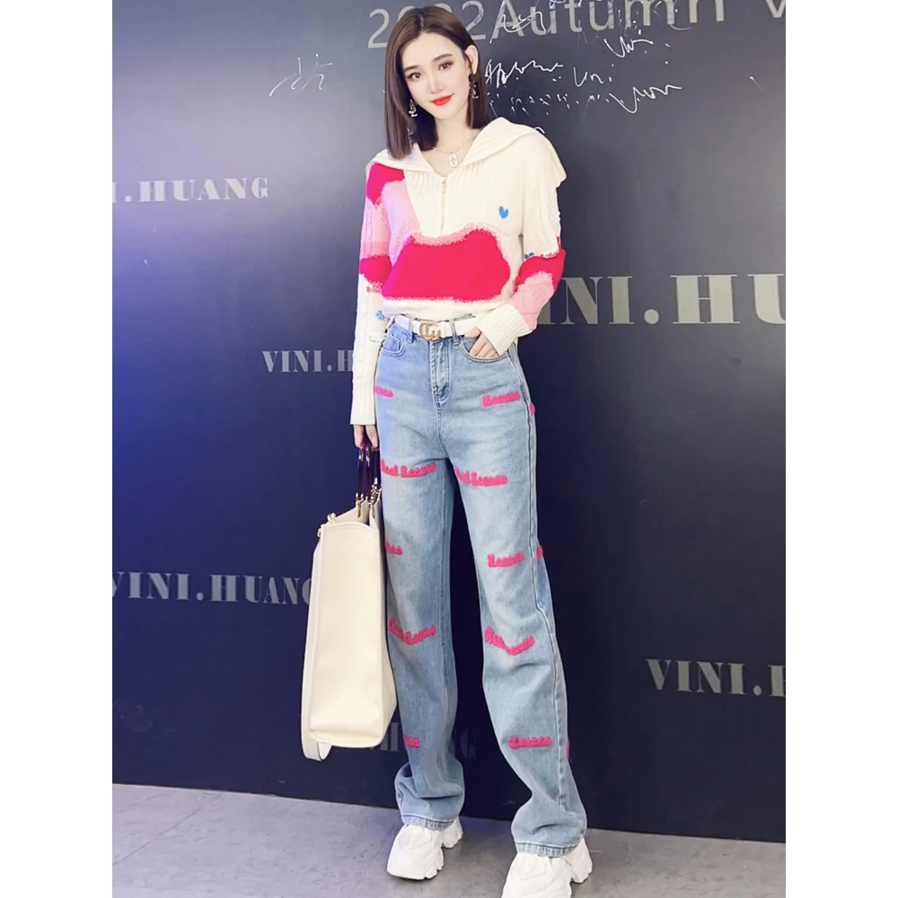 索语早秋小香风气质时尚休闲运动套装女显瘦针织毛衣牛仔裤两件套