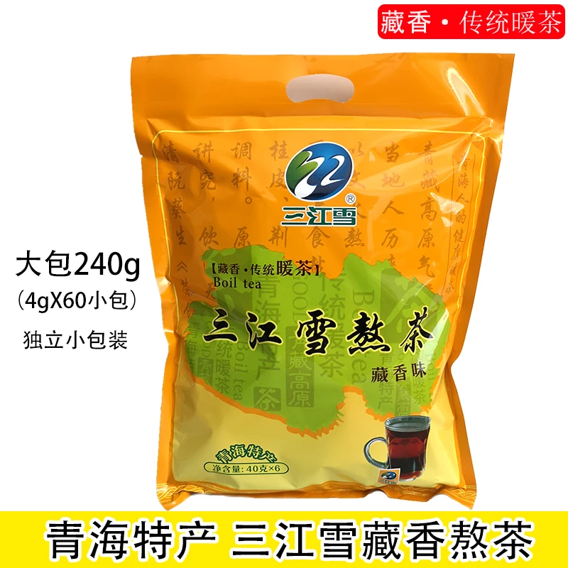 青海特产 三江雪 青稞传统藏香味/原味暖茶熬茶240g 包邮