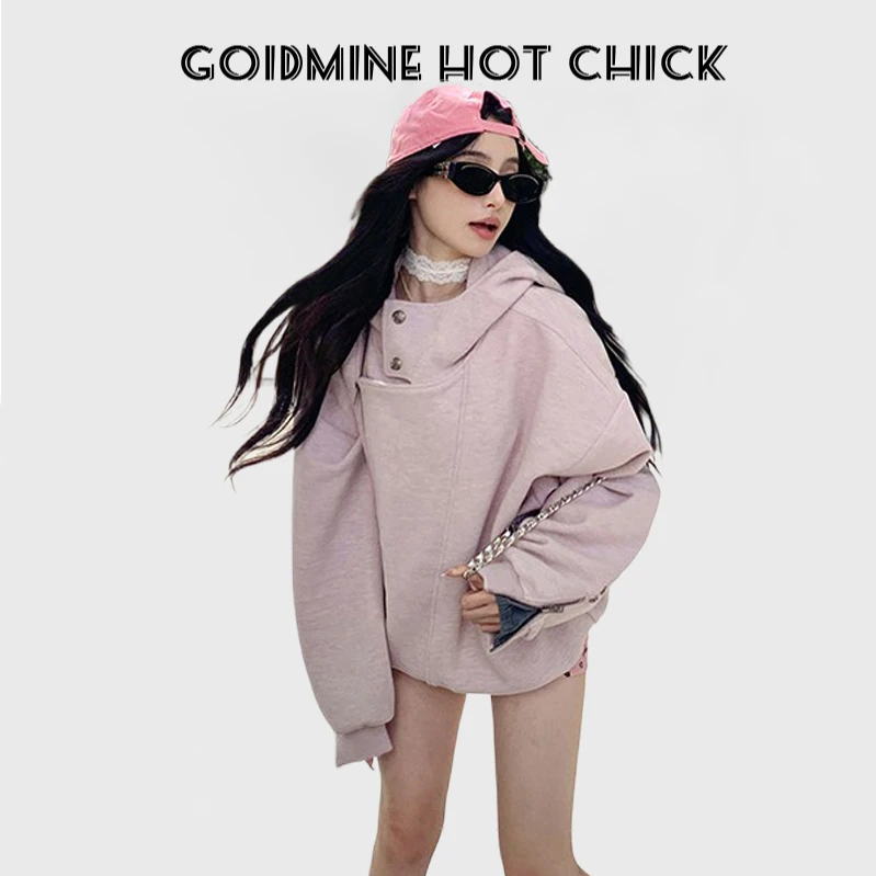 复古粉色连帽长袖卫衣外套女秋季宽松慵懒设计感百搭拉链开衫上衣