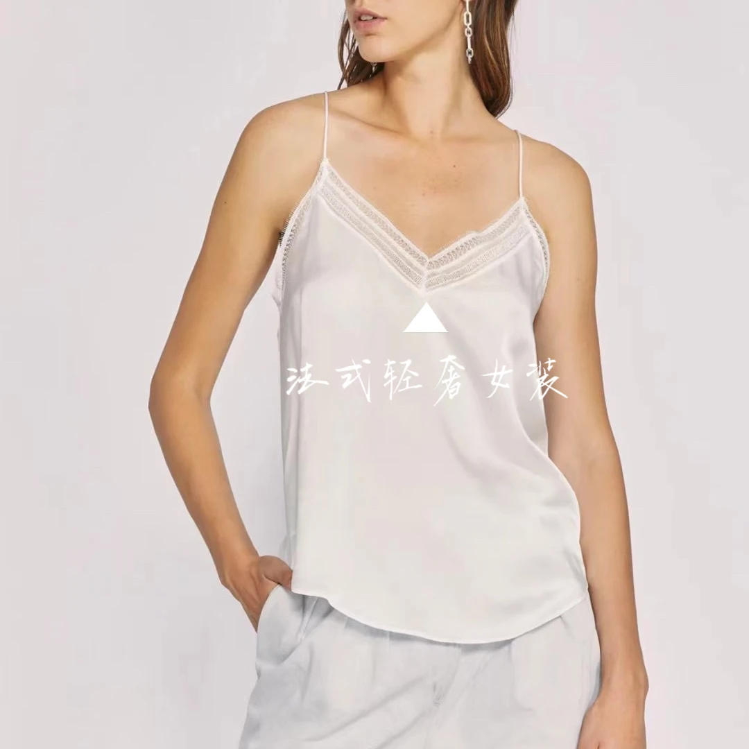 IRO 100%桑蚕丝吊带上衣连衣裙轻奢蕾丝