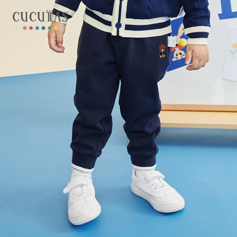 Cucutas婴童儿童秋款长裤宝宝休闲裤长裤24秋季CY24AUW552深蓝