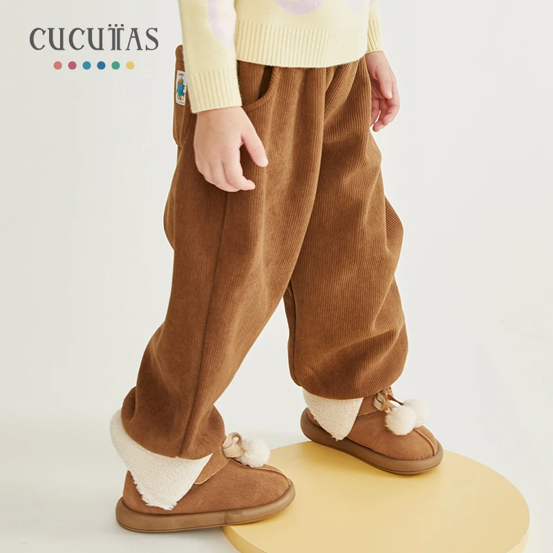 Cucutas女幼童长裤CY24WIW705长裤加绒童裤休闲裤宽松
