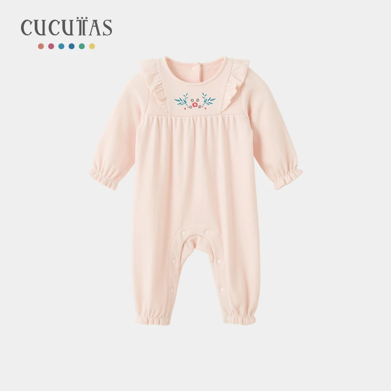 Cucutas婴童连体服春秋长袖婴儿宝宝连体衣秋季梦幻粉CY24AUW041