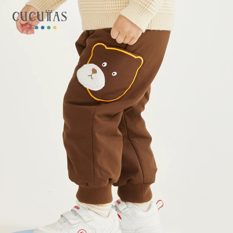 Cucutas幼童羽绒长裤保暖儿童裤舒适冬季可爱款长裤CY24WIW914
