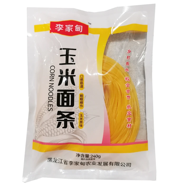 【甘南县】东北玉米黄面条半干鲜面条无添加粗粮面条麻辣10包*240g