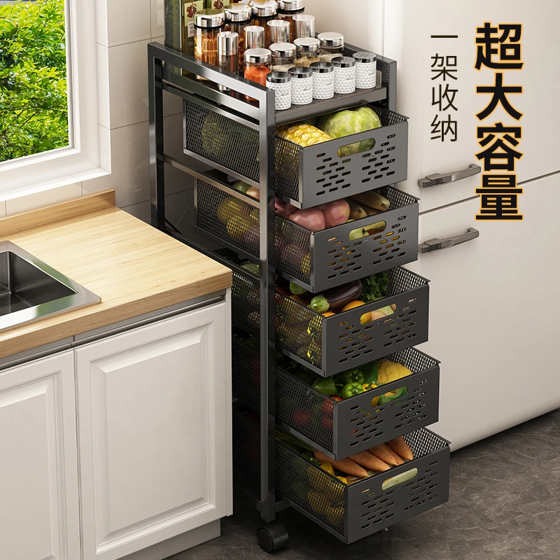 免安装厨房抽屉式置物架多层落地果蔬菜菜篮子收纳推车夹缝置物架