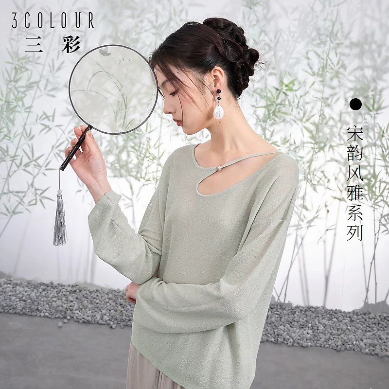 三彩【云破天青】2024夏季新款新中式针织衫轻薄毛衫不对称上衣女C