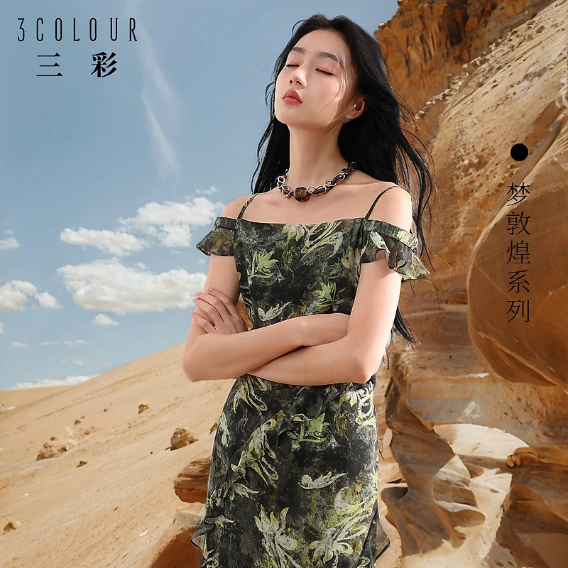 三彩【浮光跃金】2024夏新款植物飞天吊带裙荷叶边开叉女装连衣裙C