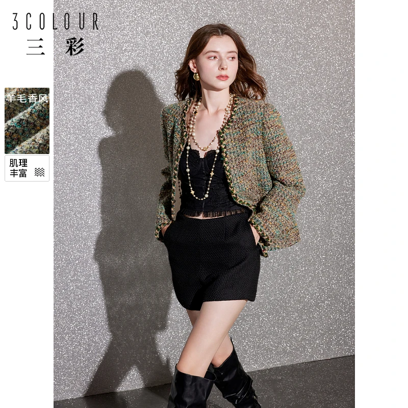 三彩女装冬季新款香风外套圆领正肩毛呢大衣绗棉轻奢优雅女