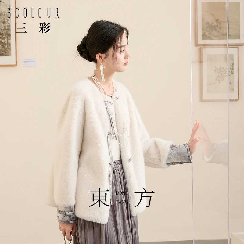 人造皮草 人造皮草 三彩【雪域华裳】2024冬季新款新中式毛绒外套C