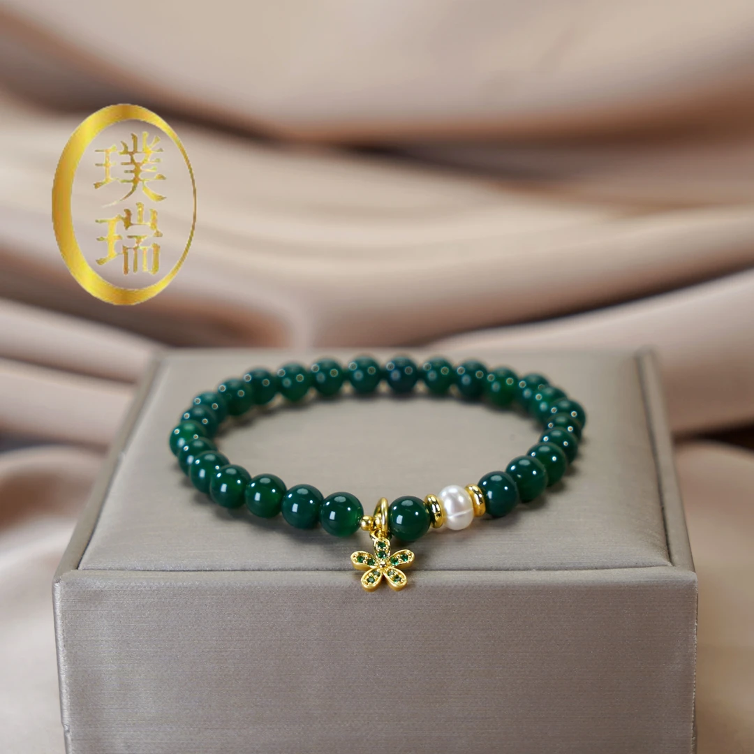 天然绿玛瑙配珍珠隔珠花瓣吊坠单圈手链 多样性发一 SL379