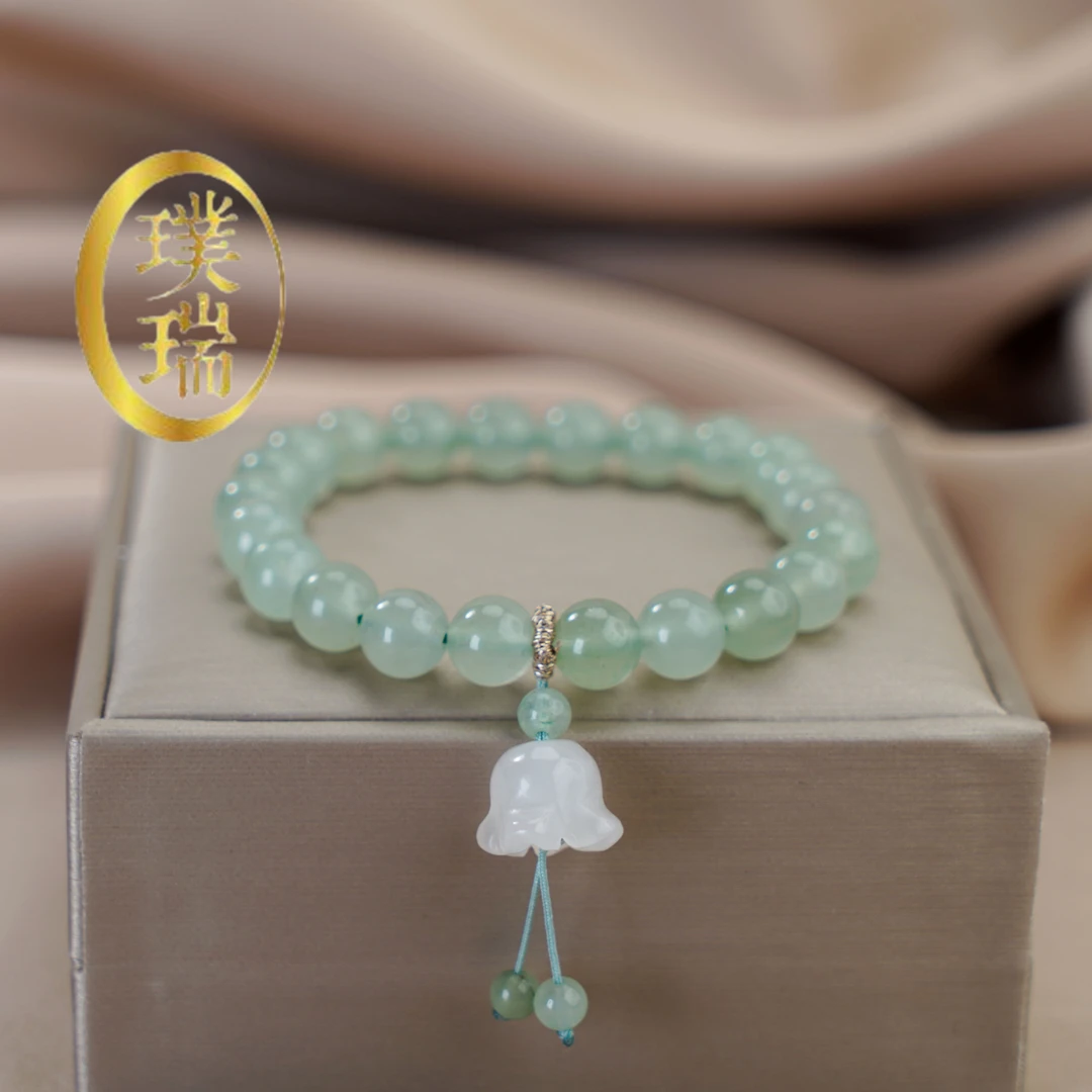 天然东陵玉铃兰花吊坠手链 多样性发一 SL338