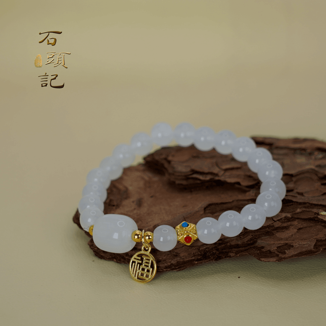 非金属玻璃手链 轻奢百搭气质白月光路路通福牌手链 SL124