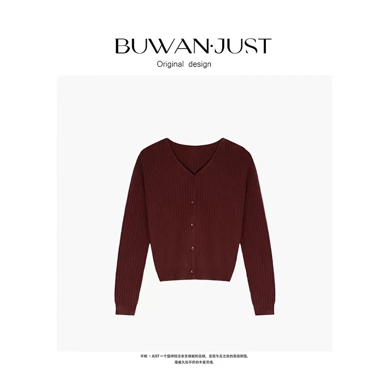 BUWANJUST 高品定制绵绵毛坑条针织开衫 N699