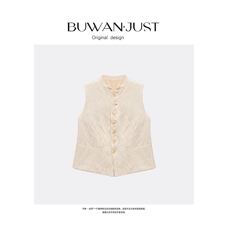 BUWANJUST 高品定制新中式腔调感马甲 N587