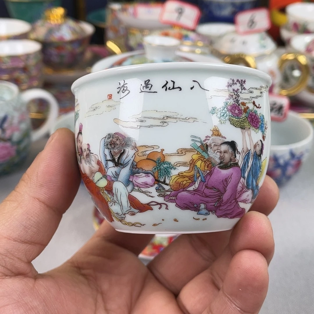 【闪购商品】陶瓷景德镇