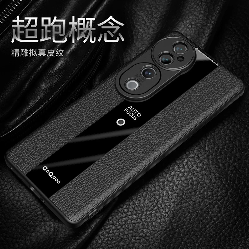 适用vivos19手机壳超薄皮纹s19pro硅胶防摔网红商务高档时尚青春