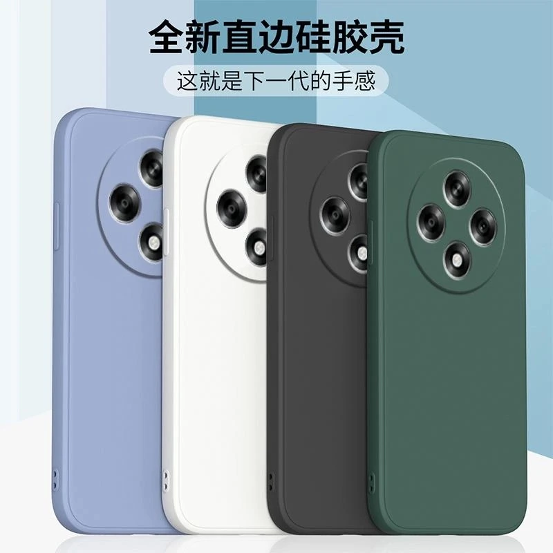 适用于vivoy300pro手机壳新款Y300 Pro直边液态硅胶软壳5G保护套