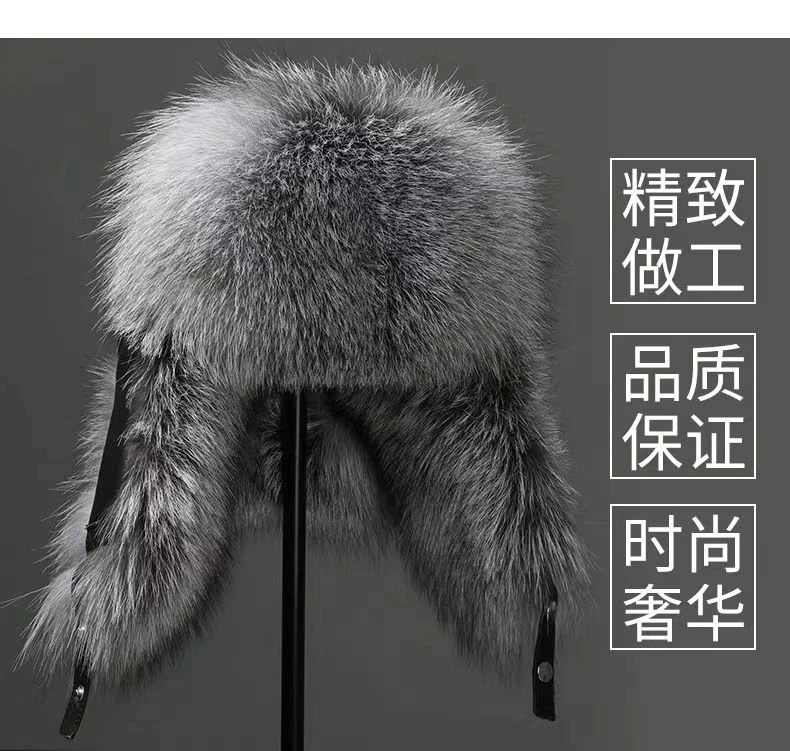 男女同款雷锋帽冬季保暖护耳帽狐狸毛毛绒百搭加绒毛呢防寒骑车