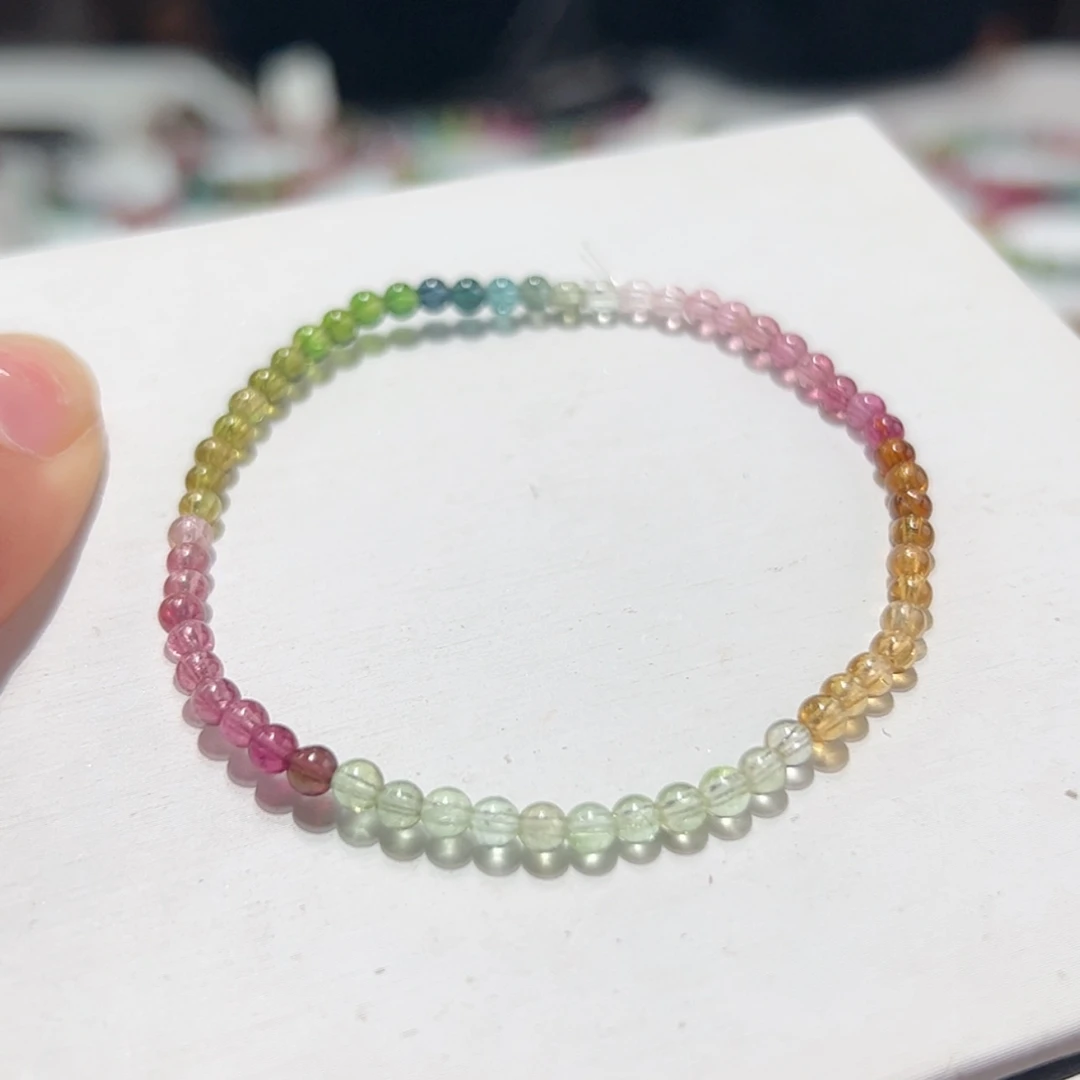 【闪购商品】碧玺手链未镶嵌