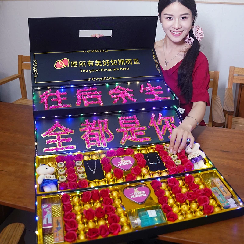 女神节礼物送女朋友老婆浪漫表白闺蜜创意生日实用高端仪式感异地