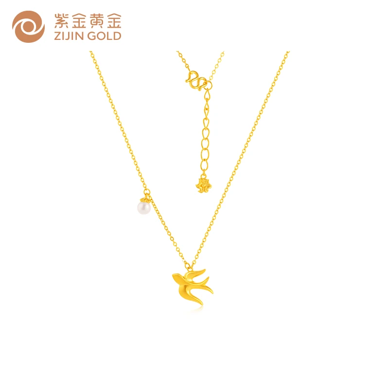 紫金(ZiJin) 足金自然花园春燕坠链 精致百搭 节日礼物4.8g