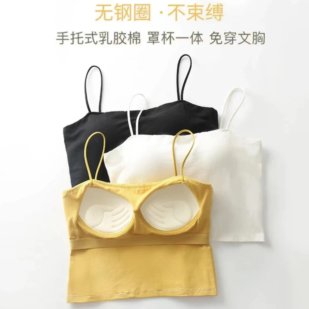 3115  新款舞蹈吊带背心白色练功成人跳舞宽松中国古典打底短款