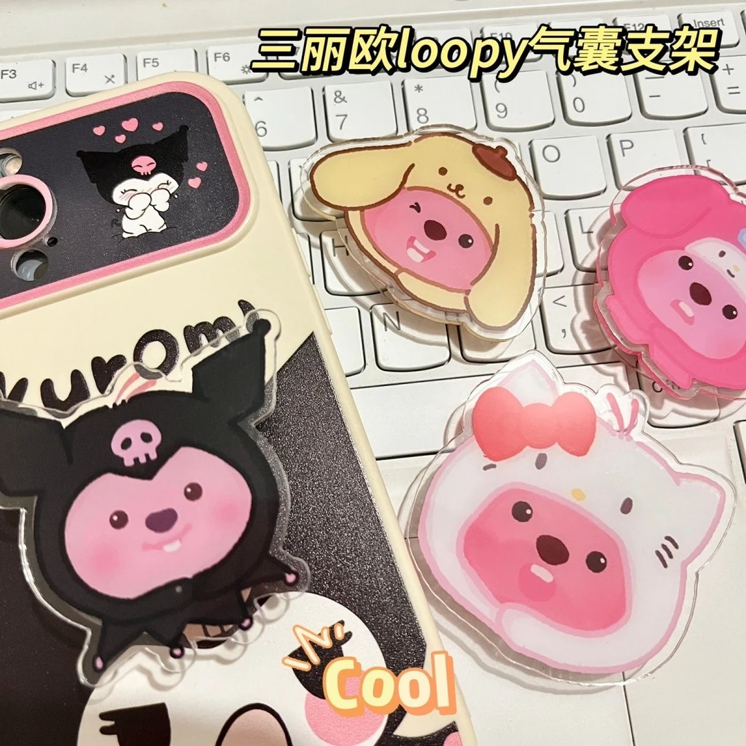 loopy气囊支架手机气囊可伸缩背贴粘贴式创意支架三丽鸥立体网红