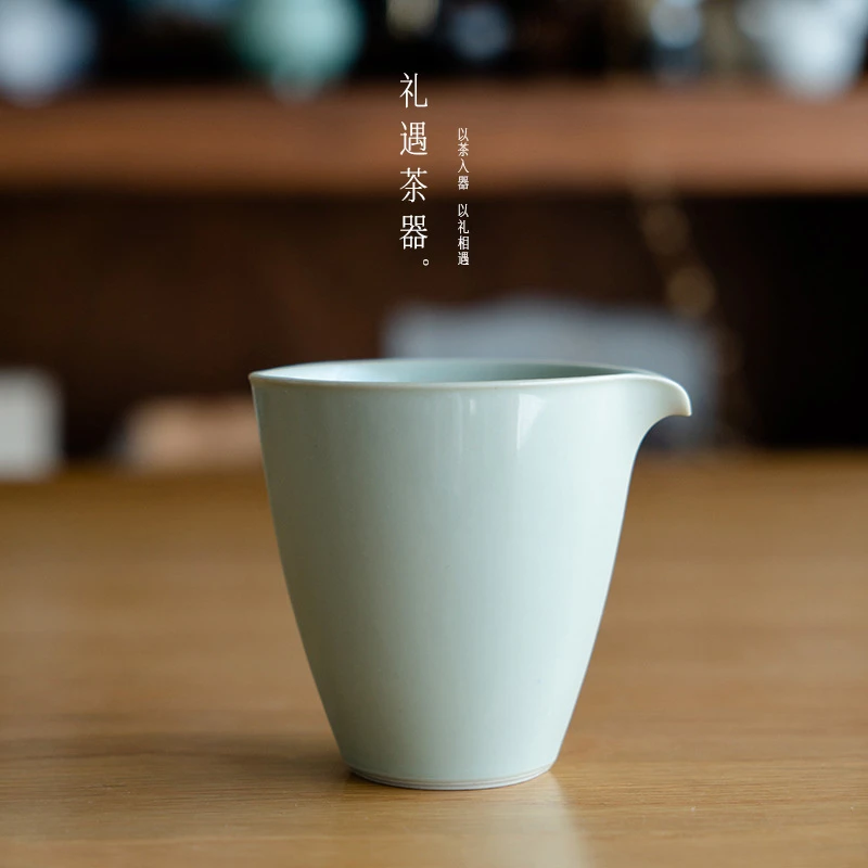 宋青瓷陶瓷手工公道杯大容量家用天青公杯日式仿古分茶器茶道茶具