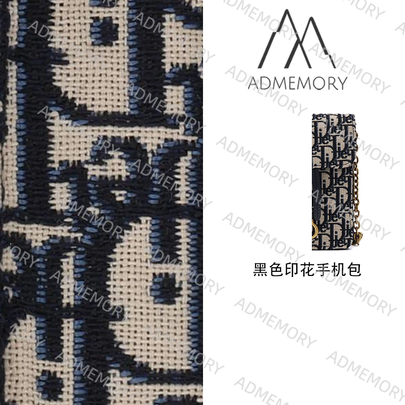 全新未使用 AdMemory 经典小众迷你黑色印花单肩斜挎手机包