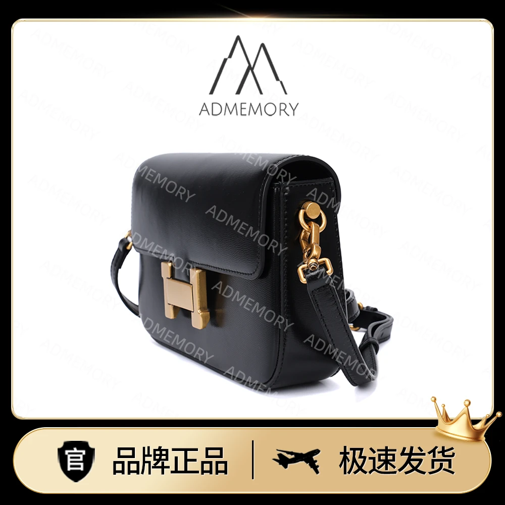全新未使用 AdMemory 独立轻奢品牌 真皮时尚女士黑色单肩豆腐包