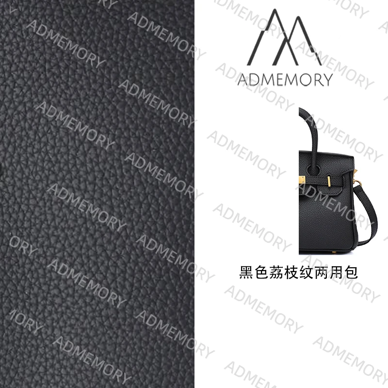 全新未使用 AdMemory 气质时尚百搭女士黑色简约单肩手拎包
