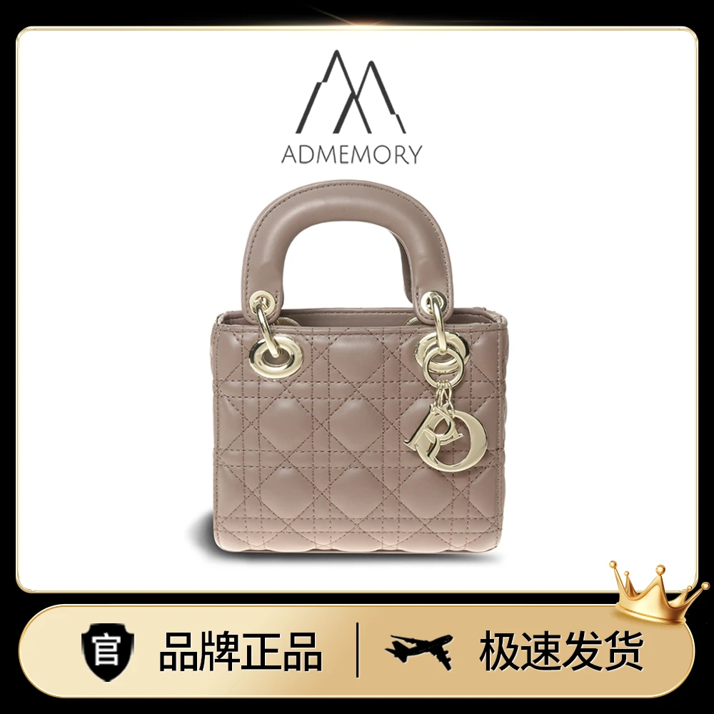 全新未使用 AdMemory 轻奢时尚经典菱格女士单肩手提包