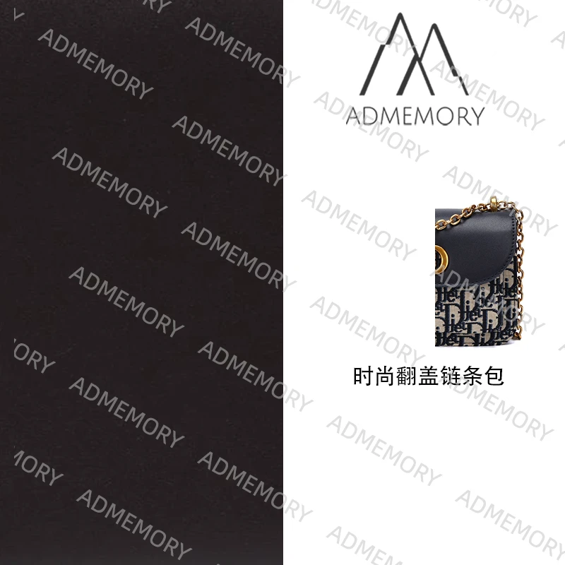 全新未使用 AdMemory 时尚女士黑色经典翻盖中号单肩包