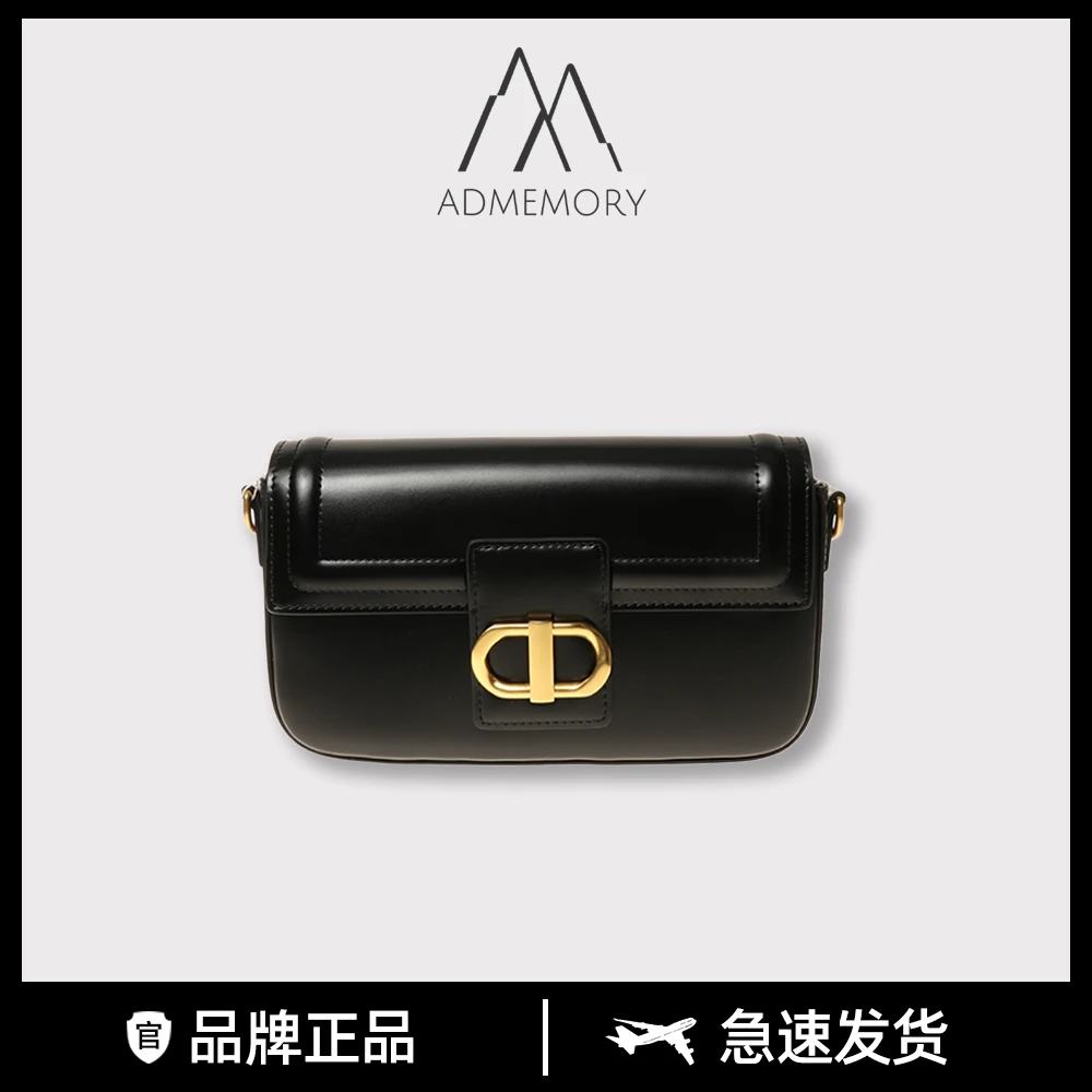 全新未使用 AdMemory 独立轻奢品牌 黑色牛皮简约女士单肩猪鼻包